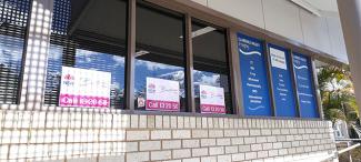 BreastScreen NSW North Coast partners with Grafton radiology clinic to deliver screening program